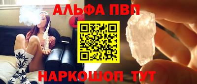 метадон Первоуральск