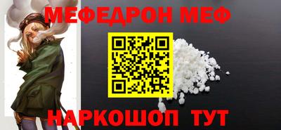 метадон Первоуральск