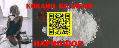 метадон Первоуральск