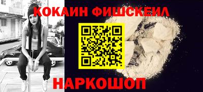 метадон Первоуральск