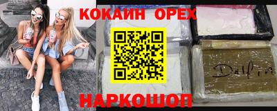 метадон Первоуральск