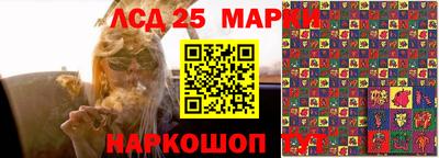метадон Первоуральск