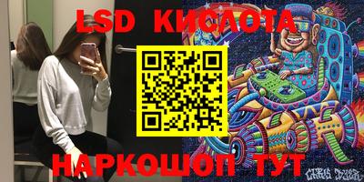 метадон Первоуральск