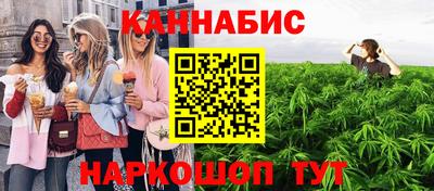 прущий лед Партизанск
