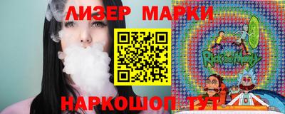 метадон Первоуральск