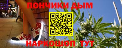 метадон Первоуральск