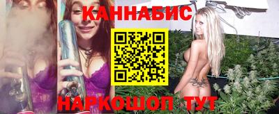 прущий лед Партизанск