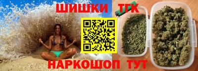 СК Пенза