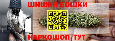 прущий лед Партизанск