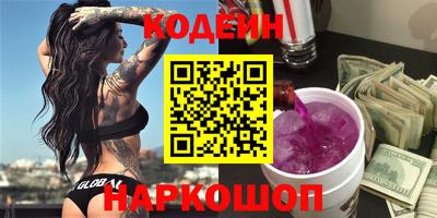 метадон Первоуральск