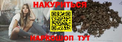 прущий лед Партизанск
