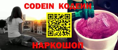 метадон Первоуральск