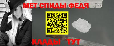 СК Пенза