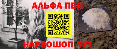 метадон Первоуральск