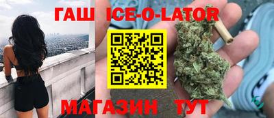 СК Пенза