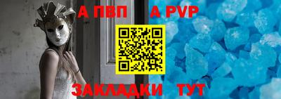 метадон Первоуральск