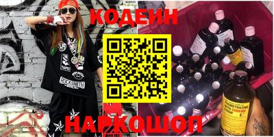 прущий лед Партизанск