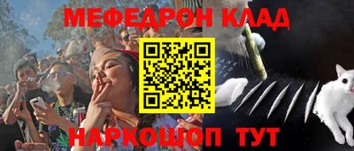 СК Пенза