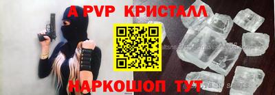 метадон Первоуральск