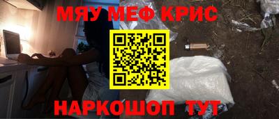 метадон Первоуральск